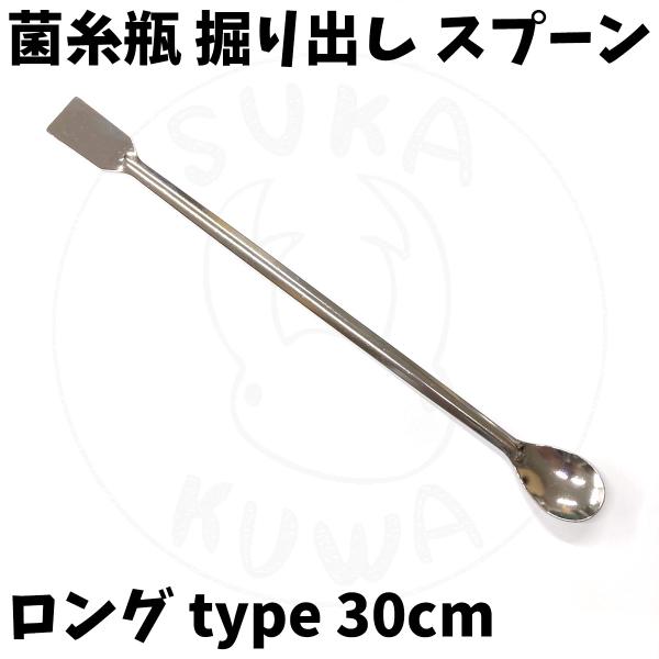 大型のクワガタ幼虫の割出しにオススメです。もちろん、カブトムシにもご利用できます。厚みがそこまで無いので、硬詰めの菌糸で力を入れて使うと曲がる可能性があります。フチ・エッジが少しザラザラしていますので、気をつけてください。気になる場合は紙や...