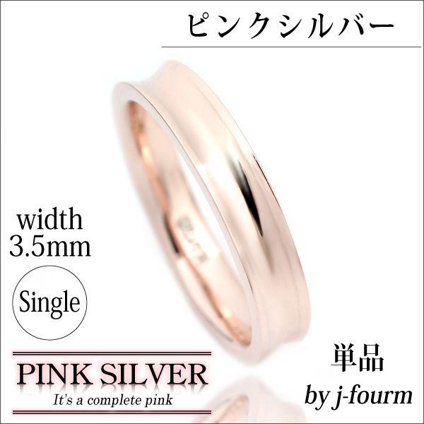 �s���N �����O �V���o�[ �t�b ���f�B�[�X �����Y �w�� 3.5mm �V���o�[ ���� ���� �����O �V���v�� �j�� ���� �y�A �ɂ� �傫���T�C�Y �}���b�W ���� �������