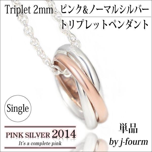 sN Vo[ Vo[925 fB[X Y gvbg 3A lbNX y_g gbv  \  lbNX Vv j  yA ɂ