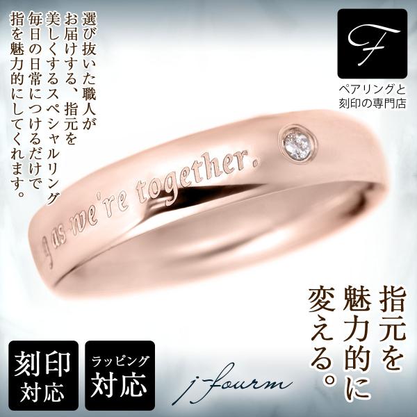 【18K刻印あり】石外れリング 63cc06ddc9c09252b013eac9f47b67