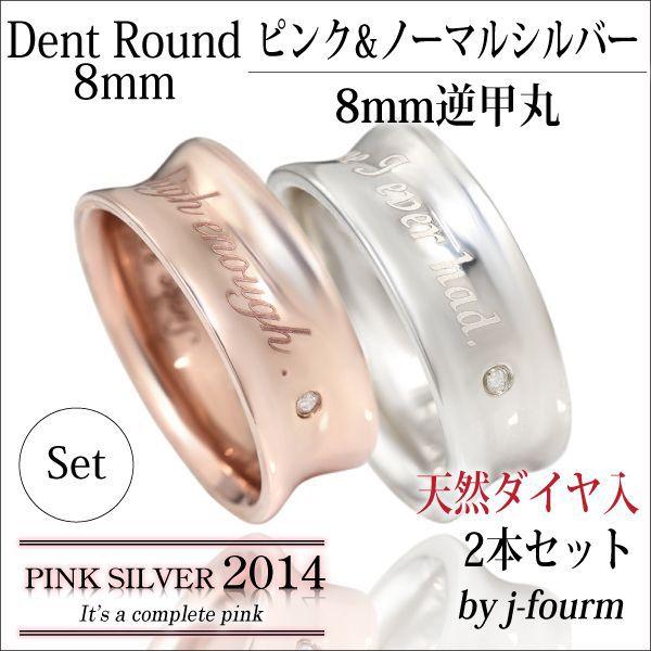 yAO   sN fB[X Y Vo[ w Vo[925 _Ch 8mm Lt b   O Vv j  yA ɂ 