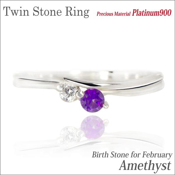 AWXg O v`i pt900 fB[X Y w cCXg[ 2 a  \ _Ch  O Vv j  yA ɂ 