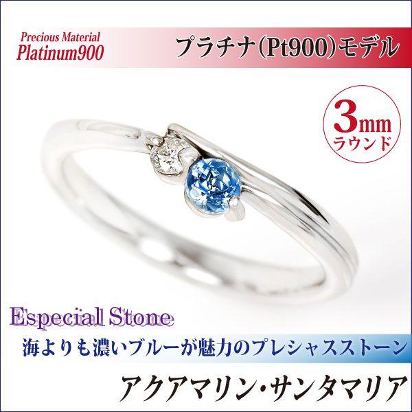 ANA} v`i O Pt900 T^}A fB[X Y w e _Ch 3 a      O Vv j 