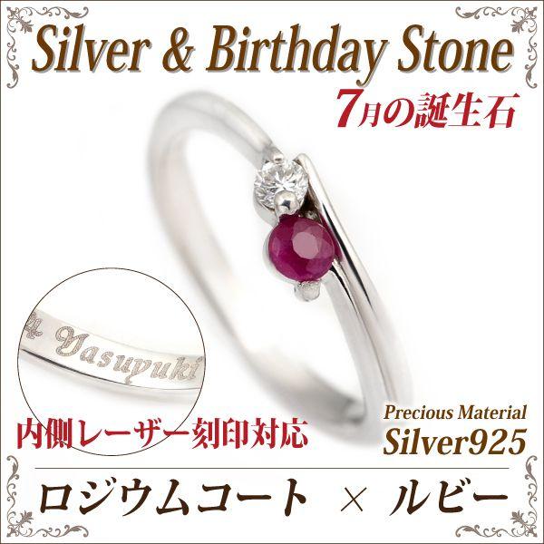 r[ Vo[ O 925 Vo[ fB[X Y w 7 a O cCXg[   WER[eBO    O V