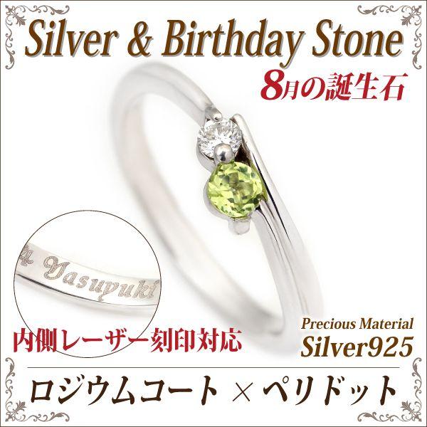 yhbg O Vo[925 fB[X Y Vo[ w O 8 a cCXg[   WER[eBO    O