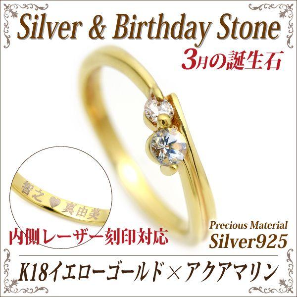 ANA} Vo[ O 925 3 fB[X Y w a cCXg[ O   CG[S[h R[eBO    