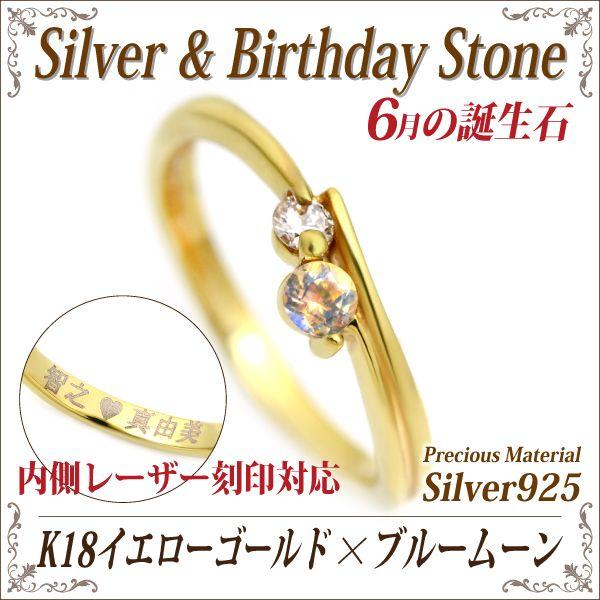 u[[Xg[ Vo[ O 925 Vo[ fB[X Y w 6 a O cCXg[   CG[S[h R[eBO 