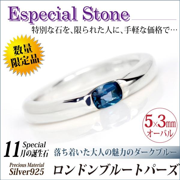 j-fourm_1410201-lt-rd j-fourm_1410201-lt-rd