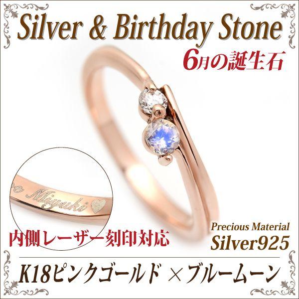 Hizm/燦然彼岸花レリーフリング6mm幅 【黄昏色】/純チタン製/1
