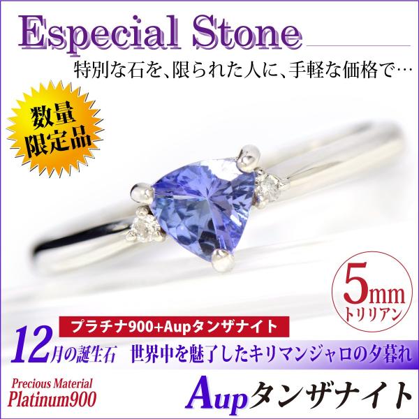 ^UiCg O v`i O fB[X Y Aup w 5mm gA 12 a    O Vv j  yA ɂ 傫