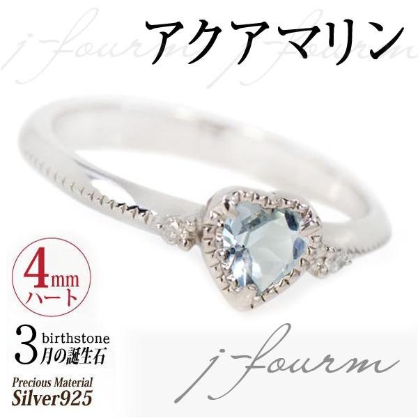 ANA} O Vo[925 fB[X Y 4mm w n[gVFCv e _Ch ~ł 3 a  \  O Vv j