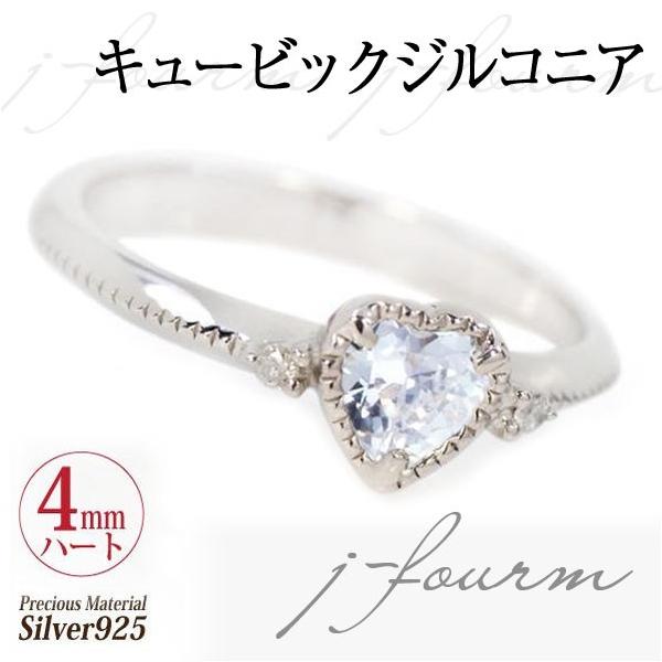 Vo[925 O 4mm n[gVFCv fB[X Y w L[rbNWRjA e _Ch ~ł  \  O Vv j