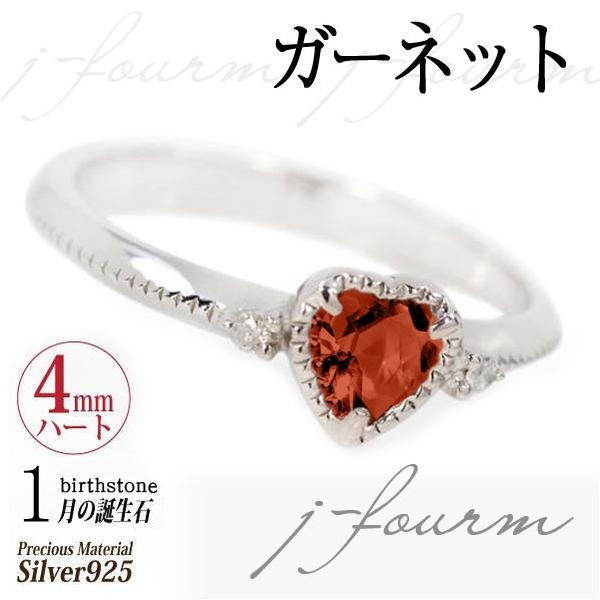 K[lbg O  Vo[ fB[X Y 925 w 4mm n[gVFCv e _Ch ~ł 1 a  O Vv j 