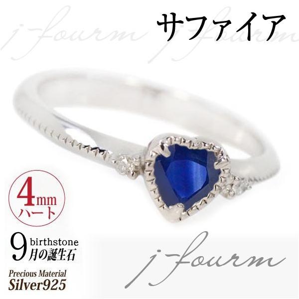 Vo[925 O 4mm n[gVFCv fB[X Y w Tt@CA e _Ch ~ł 9 a  \  O Vv j