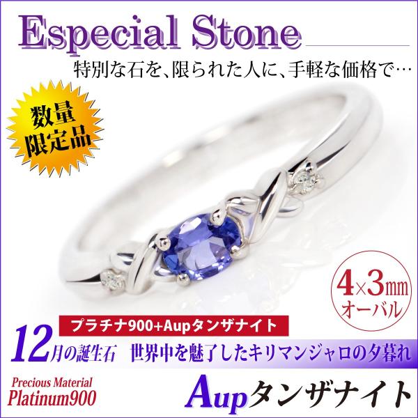 ^UiCg O v`i O fB[X Y 4x3mm w I[o Aup e _Ch TChX fUC 12 a   \  