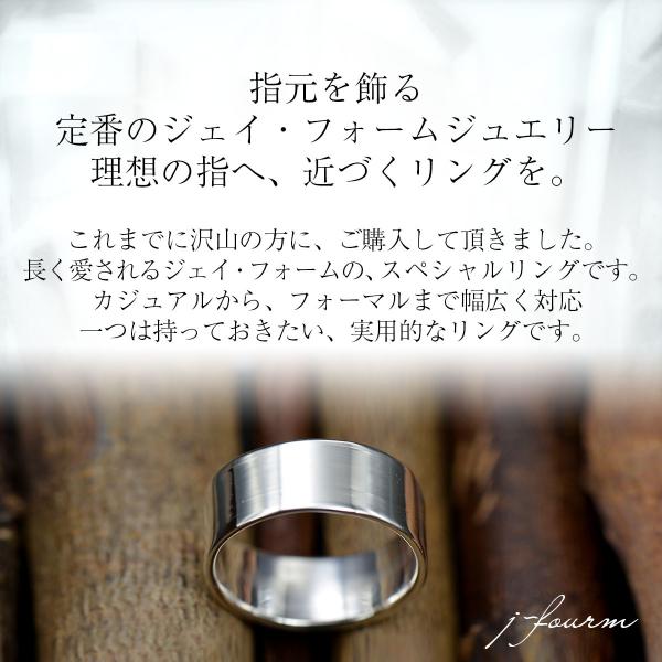 指輪 レディース リング メンズ シルバー 925 送料無料 平打ち 約8mm 11 5号 13号 16号 18号 21号 23号 26号 27号 30号 Buyee Buyee Japanese Proxy Service Buy From Japan Bot Online