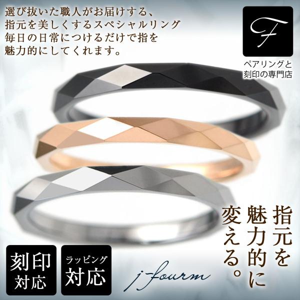■詳細■単品価格です。■素材■タングステン（Tungsten）  シルバー、ピンクゴールド、ブラック ■サイズ■3号、5号、7号、9号、11号、13号、15号、17号、19号、21号 幅：2mm×厚：1.4mm 重さ：約2.3g