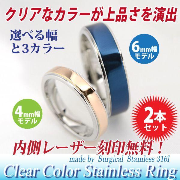 yAO   XeX AM[Ή fB[X Y w T[WJ NAJ[  O Vv j  yA ɂ 傫TCY