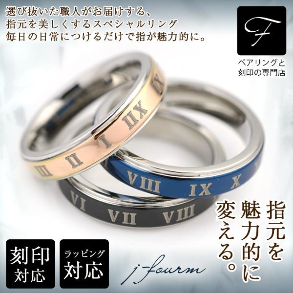 ■詳細■1個のみの価格です。内側に刻印が可能です。■素材■サージカルステンレス■サイズ■幅約4mm　厚み約1.8mm7号9号11号13号15号17号19号21号重さ：約2.9g(11号を計測)