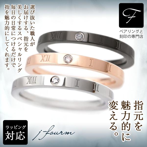 ■詳細■リングに刻印可能外側にキュービックジルコニアを埋め込んだファッショナブルモデルです。■素材■サージカルステンレス■サイズ■7号、9号、11号、13号、15号 幅：2.0mm×厚み：1.7mm 重さ：約1.5g