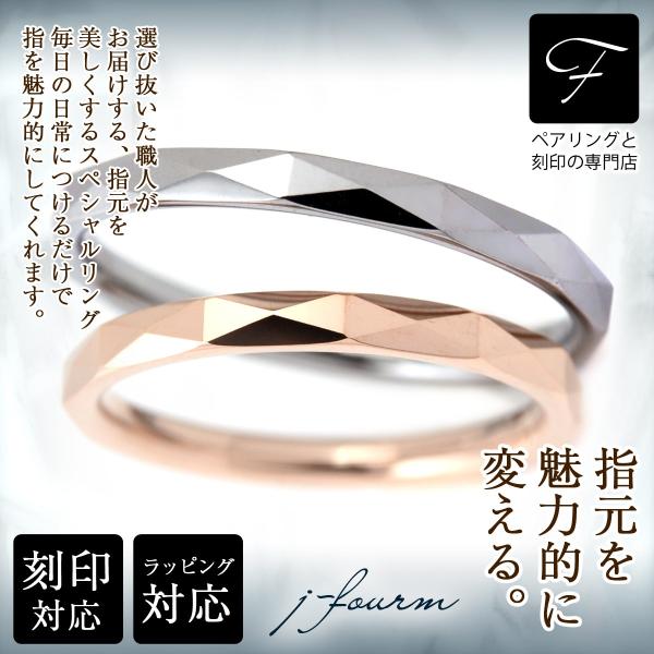 ■詳細■リング1個の価格です。■素材■タングステン■サイズ■リング幅：約2.0mm厚み：約1.5mm重量：約2.0g（9号） 2.2g（19号）