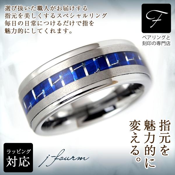 か*ん様 【極美品】BLUE BLUE ハンズリング 18号 2連 フェデリング j-fourm_1751061