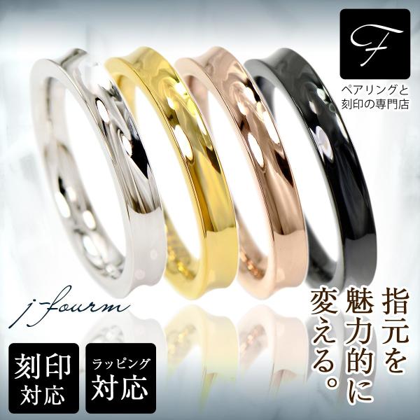 ■詳細■単体の商品です。■素材■サージカルステンレス316L■サイズ■7号、9号、11号、13号、15号、17号、19号、21号 幅：3mm×厚み：2mm 重さ：約2.5g