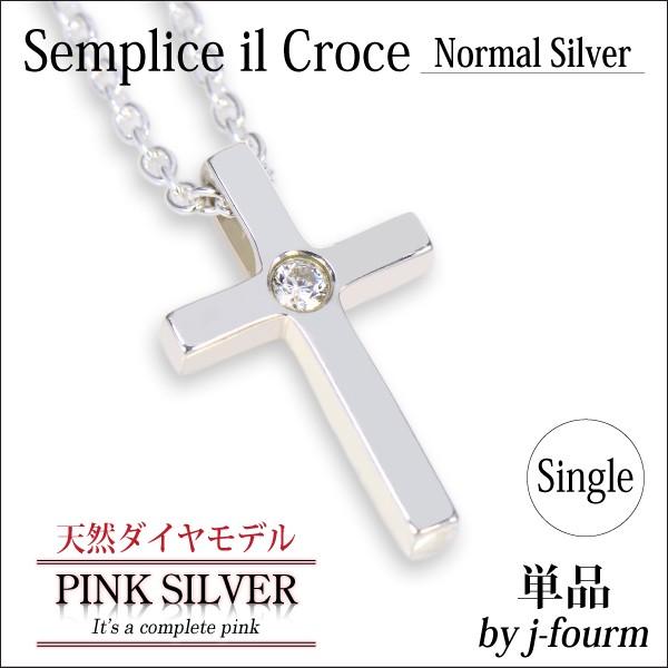 NX _Ch lbNX Vo[ fB[X Y 925 SV925 y_g gbv sN Vo[  lbNX Vv j  yA ɂ 傫