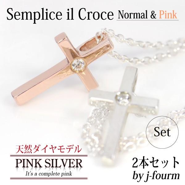 yAlbNX y_g gbv  fB[X Y sN Vo[ Vo[925 _Ch NX  1s   lbNX Vv j