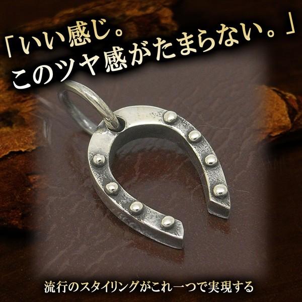 馬蹄 ネックレス ホースシュー 蹄鉄 レディース メンズ ミニ ラッキーチャーム ペンダント トップ シルバー925 ネックレス シンプル 男性 女性 ペア にも 大きい J Fourm 通販 Yahoo ショッピング
