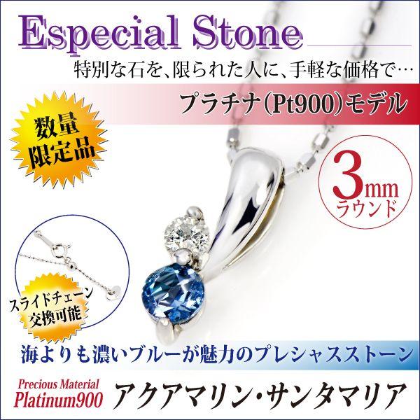 ANA} lbNX v`i fB[X Y T^}AJ[ cCXg[ _Ch y_g 3 a XCh`F[ύX