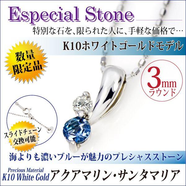 ANA} K10 zCgS[h T^}A fB[X Y cCXg[ y_g gbv lbNX 3 a XCh `F[  lbNX