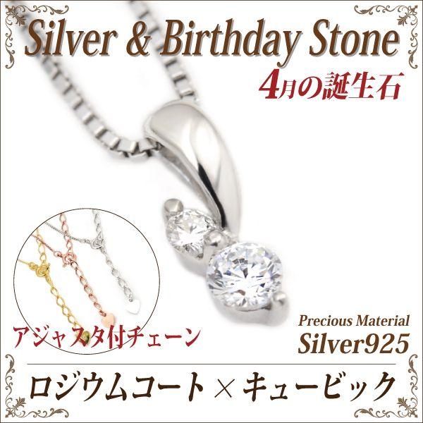 Vo[925 L[rbNWRjA lbNX fB[X Y y_g gbv AWX^t WE 4 a lbNX Vv j  yA