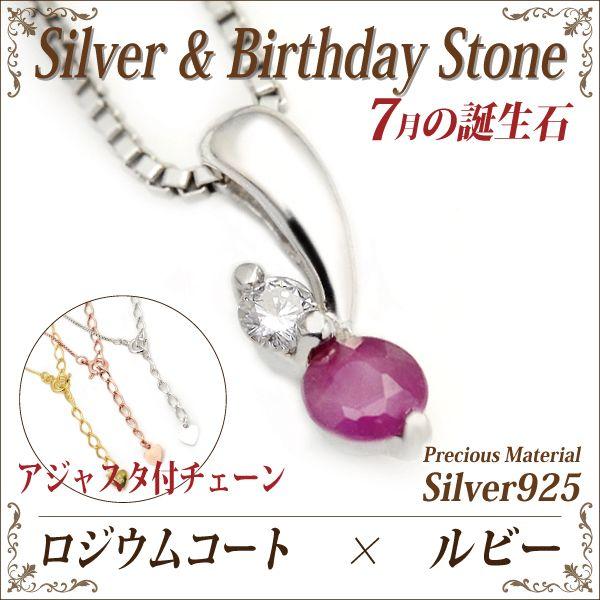 r[ lbNX y_g gbv fB[X Y Vo[925 AWX^t WE 7 a lbNX Vv j  yA ɂ 傫TC