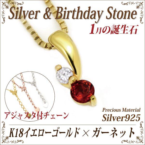 K[lbg lbNX Vo[925 fB[X Y   AWX^[ `F[ CG[S[h K18 a 1 40cm 45cm 50cm lbNX `F[