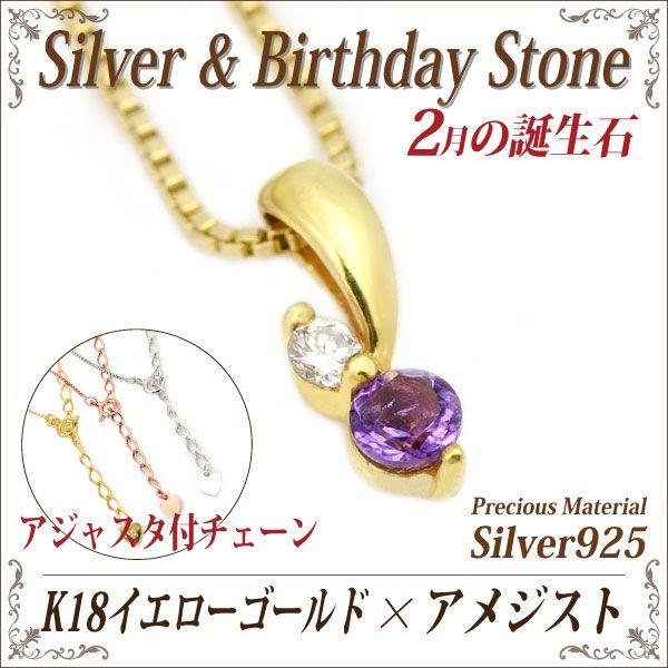 AWXg lbNX y_g gbv fB[X Y Vo[925 AWX^t CG[S[h 2 a lbNX Vv j  yA ɂ