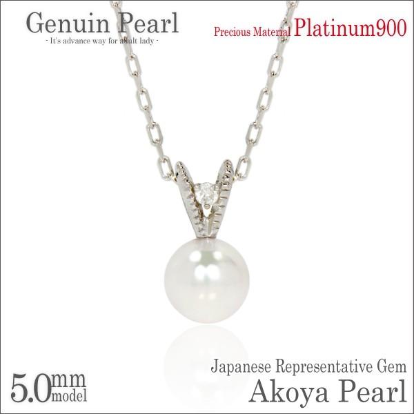 ^ lbNX ARp[ AR^ fB[X Y lbNX y_g gbv v`i pt900 5mm V _Ch 6 a lbNX