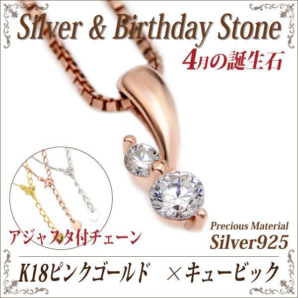 L[rbNWRjA lbNX Vo[925 fB[X Y   AWX^[ `F[ sNS[h K18 a 3 40cm 45cm 50cm lbN