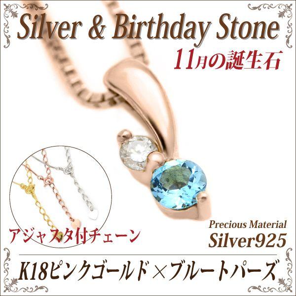 u[gp[Y lbNX Vo[925 fB[X Y   AWX^[ `F[ sNS[h K18 a 11 40cm 45cm 50cm lbNX `F