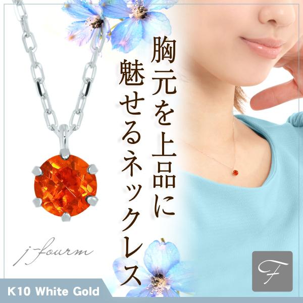 K10 zCgS[h 4mm fB[X Y t@CAIp[ 4mm rLjX^C y_g gbv lbNX 10 a lbNX