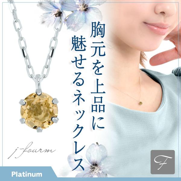 インペリアルトパーズ ネックレス ペンダントヘッド 楽天市場】k10YG/PG インペリアルトパーズ オーバル ペンダント