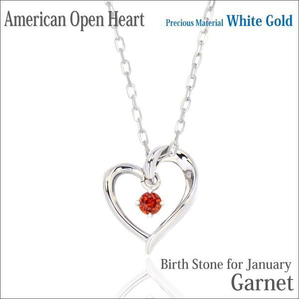 ガーネット ホワイトゴールド ネックレス K10wg レディース メンズ  