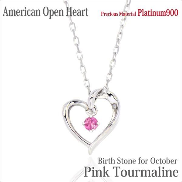 sNg} lbNX v`i Pt900 fB[X Y I[vn[g AJX^C y_g gbv 10 a lbNX Vv