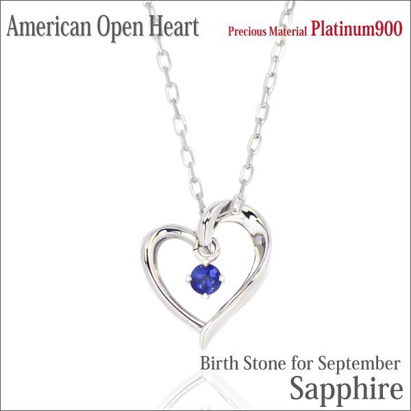 Tt@CA lbNX y_g gbv fB[X Y v`i pt900 I[vn[g AJX^C _CJbg 9 a lbNX Vv