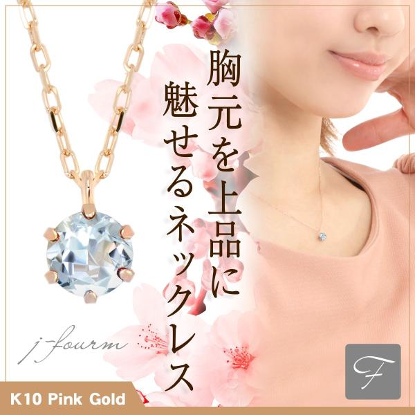 ANA} 3 a lbNX fB[X Y K10 sNS[h 4mm rLjX^C y_g gbv lbNX Vv j  yA ɂ