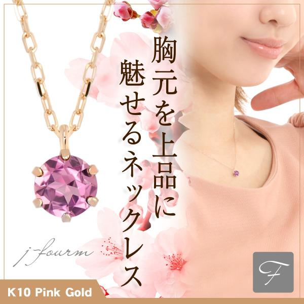 K10 sNS[h PG fB[X Y 4mm sNg} rLjX^C lbNX y_g gbv 10 a lbNX Vv j  y