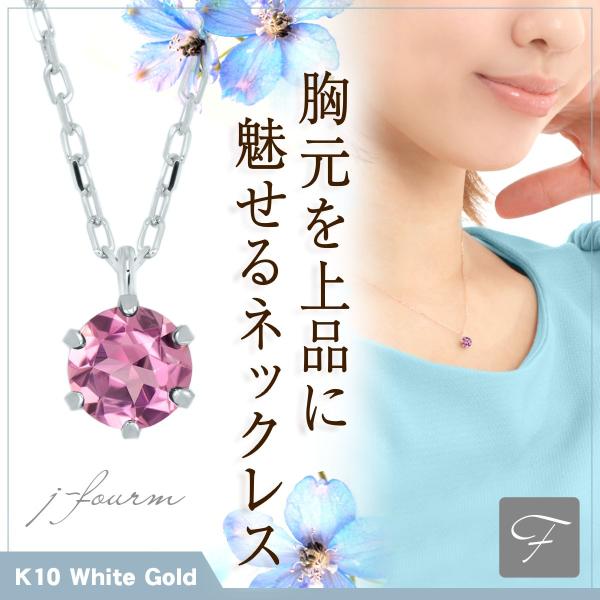 K10 zCgS[h WG fB[X Y 4mm sNg} rLjX^C lbNX y_g gbv 10 a lbNX Vv j 