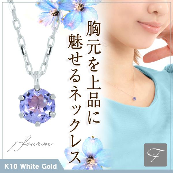 K10 zCgS[h WG fB[X Y 4mm ^UiCg rLjX^C lbNX y_g gbv 12 a lbNX Vv j  yA