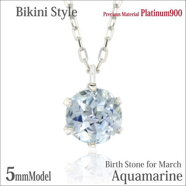 ANA} lbNX y_g gbv fB[X Y v`i pt900 5mm rLjX^C 3 a lbNX Vv j  yA ɂ 傫