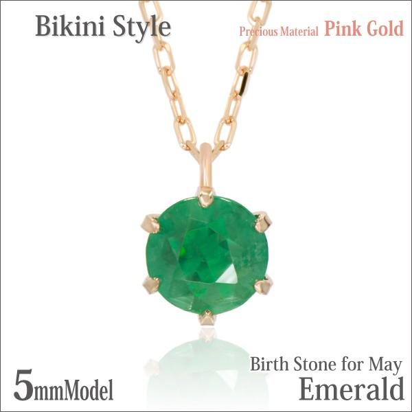 Gh lbNX 5 a fB[X Y K10 sNS[h 5mm rLjX^C y_g gbv lbNX Vv j  yA ɂ 